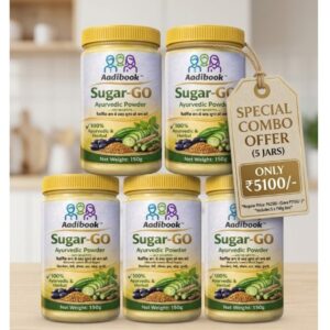 Suger Go: 5 Jar Pack