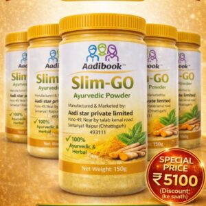 Slim Go: 5 Jar Pack