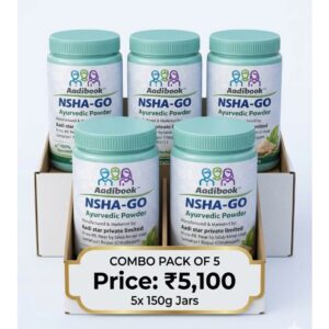 Nsha Go: 5 Jar Pack